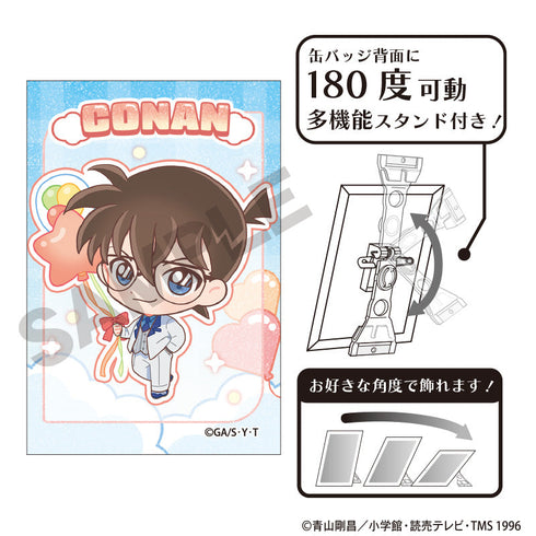 『名探偵コナン』グリッターアート缶バッジ 江戸川コナン バルーン ミニキャラ